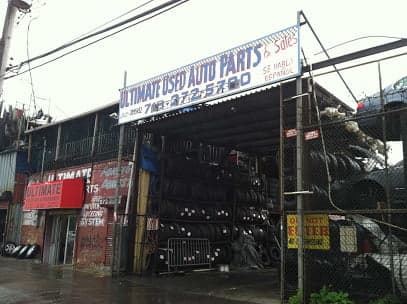 Ultimate Used Auto Parts